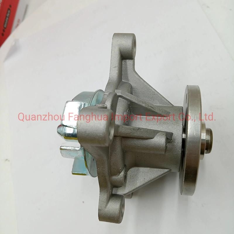 Cooling System 251002b000 251002b010 251002b710 251002b700 Used Small Water Pumps for Sale