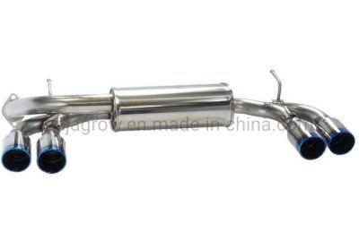 Exhaust Muffler for Subaru