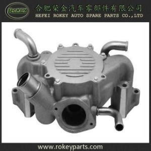 Car Water Pump for Pontiac 12527741 12518277