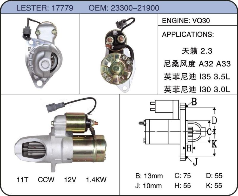 1.4kw/12V 11t Ccw High Quality Starter Motor Wholesale for Infiniti Nissan 23300-21900 23300-5y710 23300-2y900