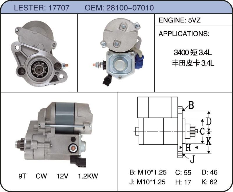 Engine Parts Auto Starter 28100-07010 28100-62040 for Toyota