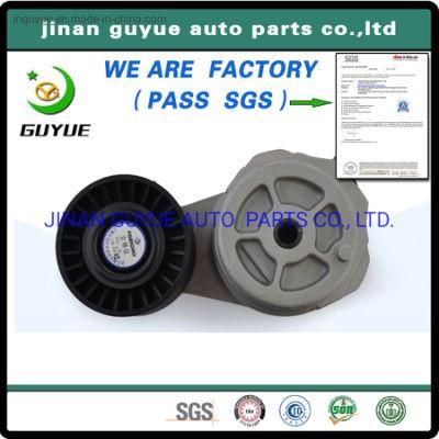 for Yutong Zhongtong Higer Gold Dragon Kinglong Bus Engine Spare Parts Cummins Pulley