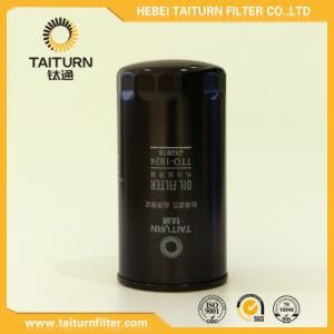 OEM (JX0816) Oil Filter Factory High Quality Auto Parts for Car