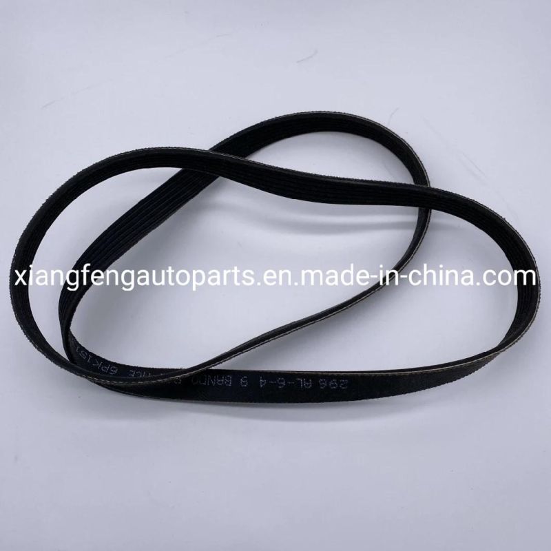 EPDM Material Auto Car Fan Belt for Hyundai 25212-27400 6pk1513