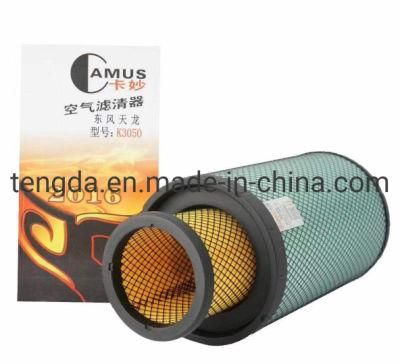 Auto Parts Air Filter 17801-30080 Element Automotive Air Filter for Japan