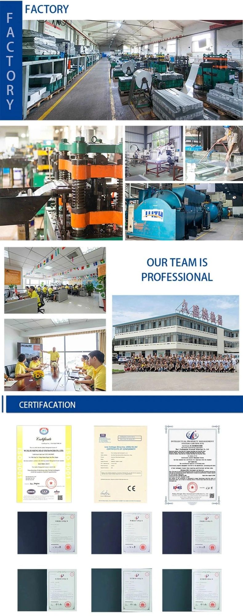High Quality Aluminum Bar and Plate Automobile Heat Exchanger