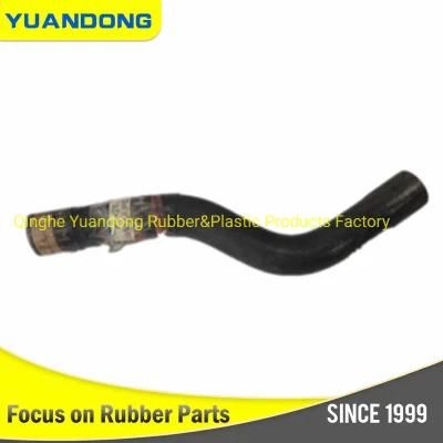Genuine Honda Hose Water (Upper) 19501-P08-000