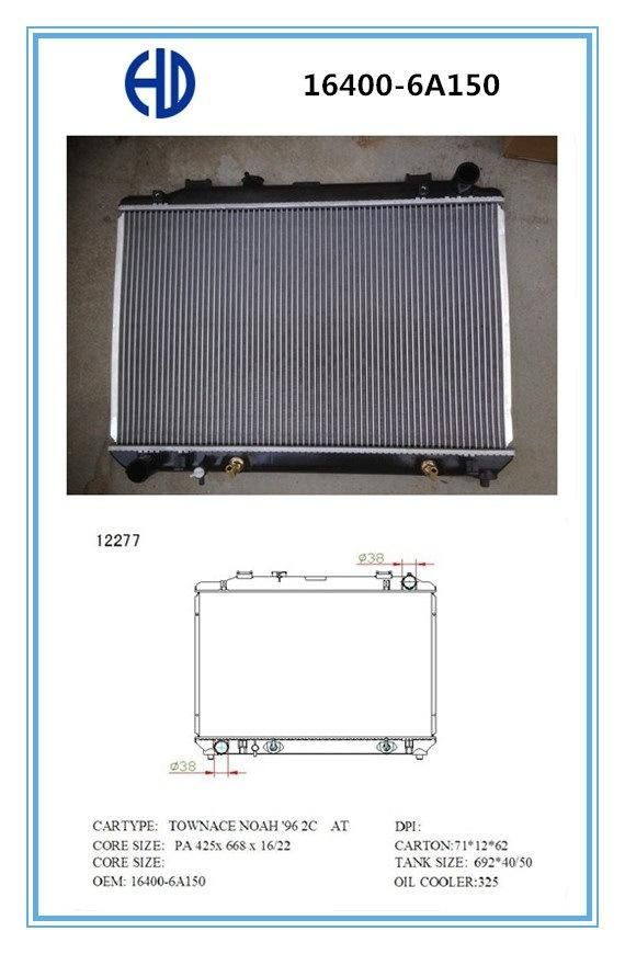 Made in China Good Quality Car Radiator