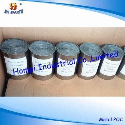 Metal Catalytic Converter Metal Filter for Diesel Engine Exhaust System