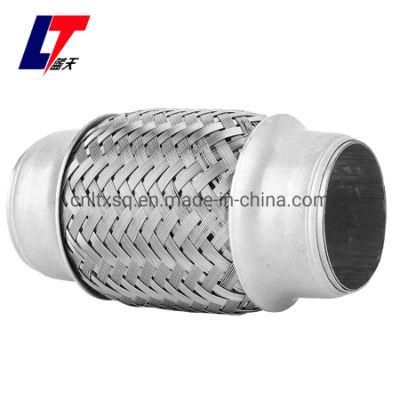 Car Engine Exhaust System Stainless Steel Exhaust Flexible Repair Braided Flex Pipe