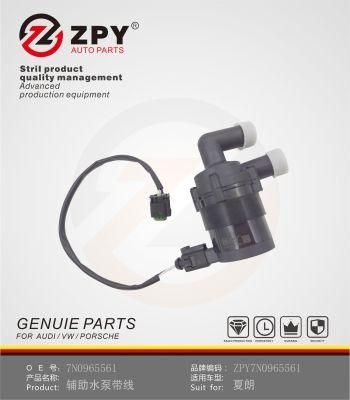 Auto Parts Auxiliary Water Pump Parts OEM 7n0965561 for Volkswagen Passast Sharan Audi A3 7n0 965 561