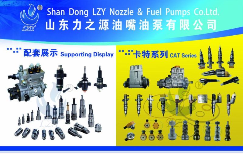 High Quality Diesel Fuel Pump Element 1W6541 Plunger