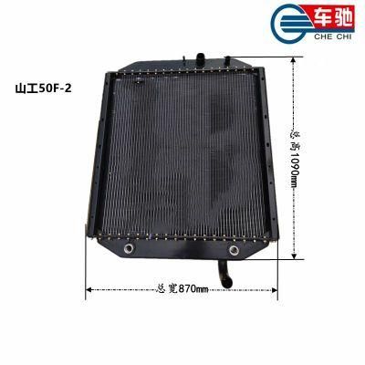 Factory Price Shangong 50-F2 Copper Radiator for Excavator Hot Sale