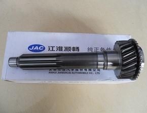 Shaft for JAC