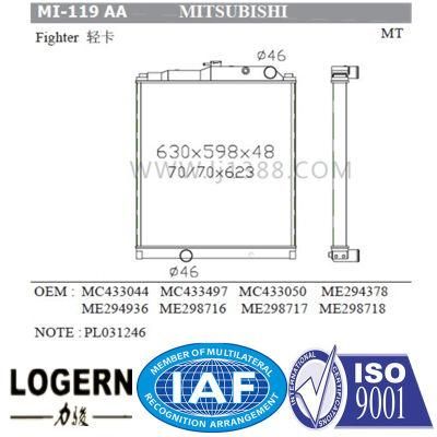 Aluminum Auto Radiator for Mitsubishi Fighter&prime;1999- Mt