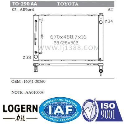 Car Part Full Aluminum Radiator for Toyota Aiphard&prime;02- at