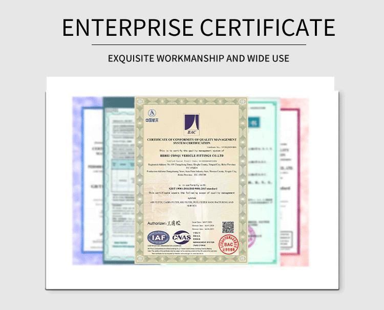 China Made EPDM Radiator Auto Custom Auto Rubber Hose 11537545890