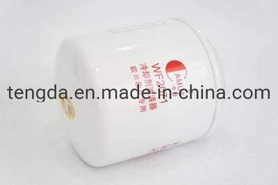 Truck Engine Parts Coolant Filter Wf2072 P552072 3318201