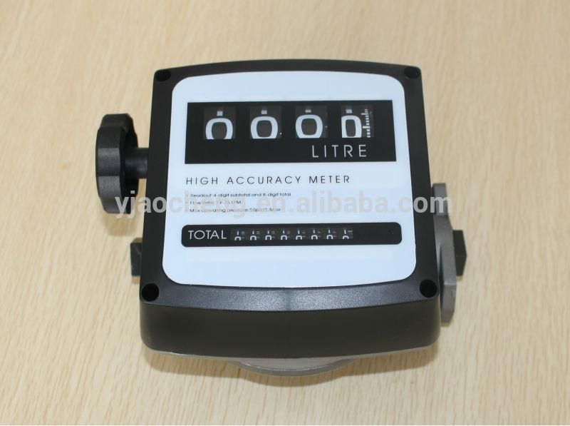 Electric Fuel Transfer Pump with Meter Nozzle