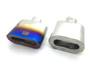 Auto Exhaust Pipe Muffler Parts Accessory System 9029