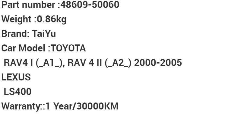 Engine Patrs Shock Absorber Rubber Strut Mount 48609-50060 for 00-05 Toyota RAV4 I