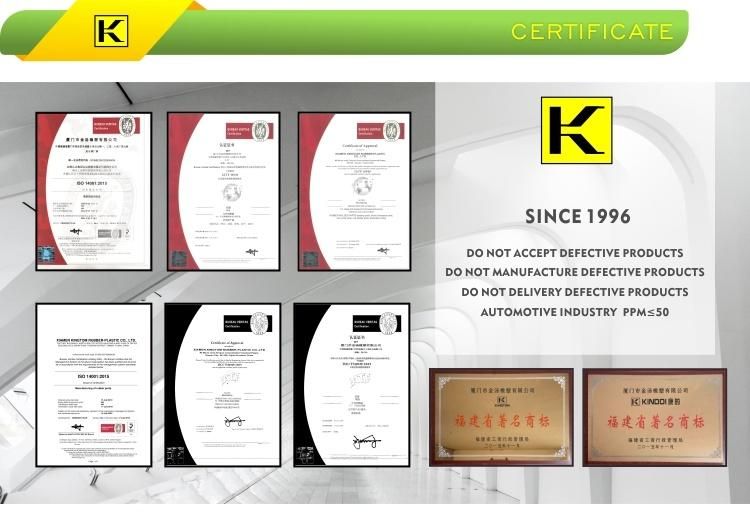 24year′ S Experience High Quality EPDM Air Intake Rubber Hose
