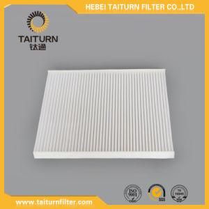 Air Filter Cu2332 for Car