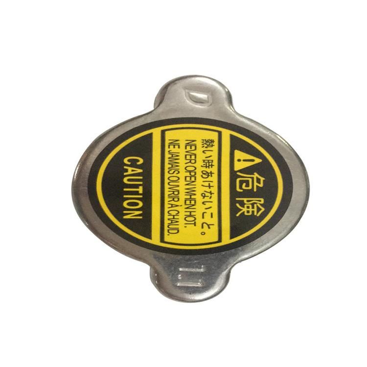 Best Quality Radiator Cap for Land Cruiser Cap 16401-71010