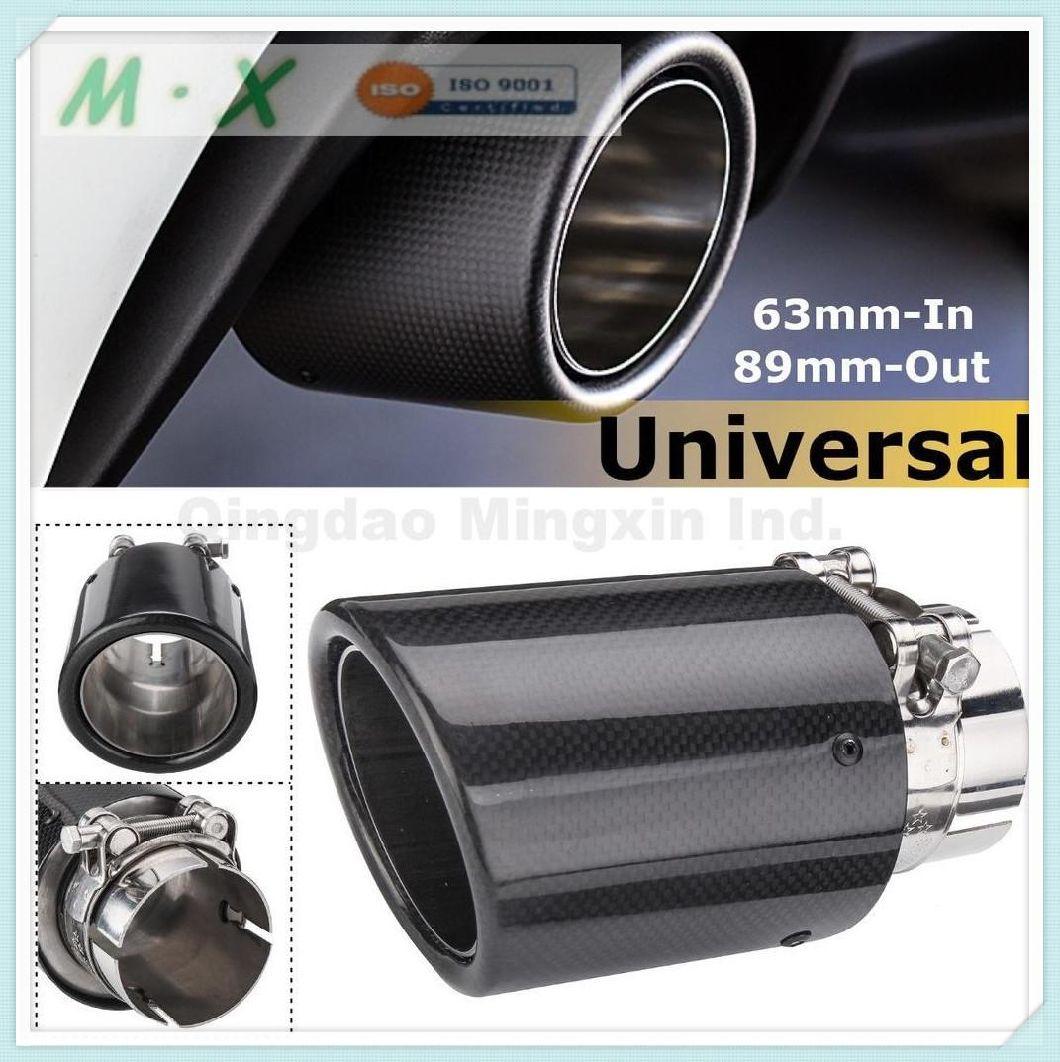 54-101mm Carbon Exhaust Muffler Car Modified Single Outlet Exhaust Pipe Muffler Tip Tail Throat