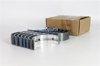Wholesale China Sinotruk HOWO Truck Spare Parts Engine Parts Connecting Rod Bearing Vg1560037034