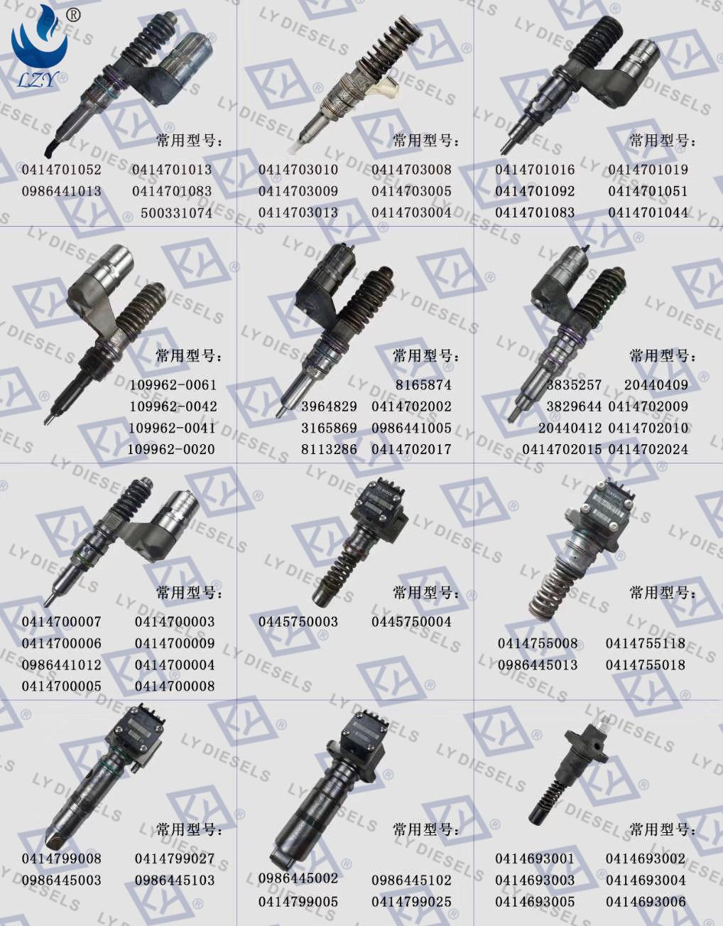 Excellent Quality Diesel Engine Parts Caterpillar Cat Fuel Injector Assembly C10 (203-7685)