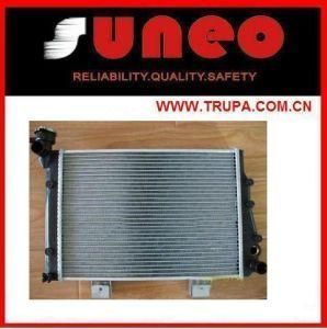 Radiator Nissens 60596A/Nissens 60748A/Nissens 60752A/Nissens 60648A for BMW