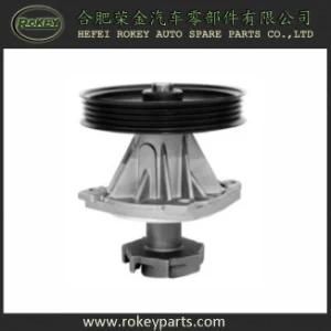 Water Pump for Lancia 7770038