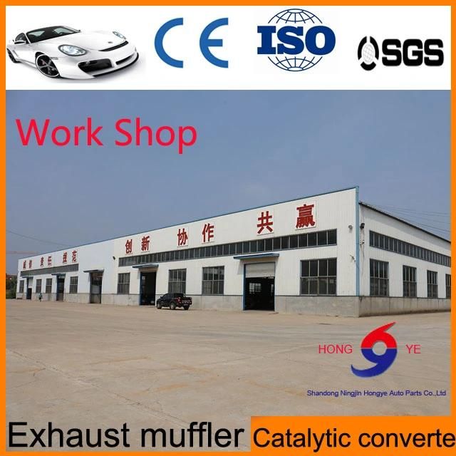 409stainles Steel Car Exhaust Muffler From Chinese Manufacture