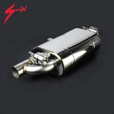 T Style Double Outlets Racing Voice Vavled Exhaust Muffler