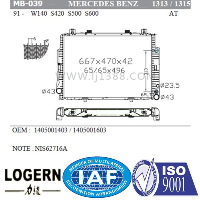 MB-039 Auto Radiator for Benz W140/S600/S500/S420′90-00 at Dpi: 1313/1315