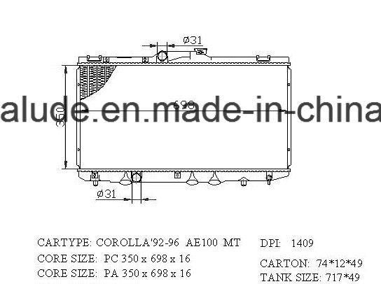 Aluminum Car Radiator Price