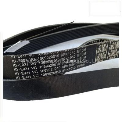 Hot Selling Original Sinotruk HOWO A7 Truck Parts Vg1500090066 Alternator Belt Engine Parts