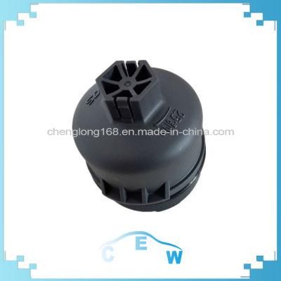 1103L7 1103. L7 1103p8 1103. P8 Oil Filter Cover for Peugeot 206 207 208 307 308 405 301 2008 3008 Citroen C2 C3 C4 C5 C8 16V 1600cc