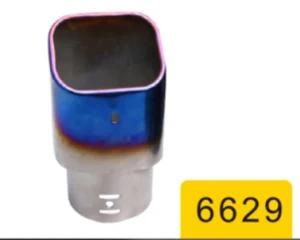 Auto Exhaust Pipe Muffler Parts Accessory System 6629