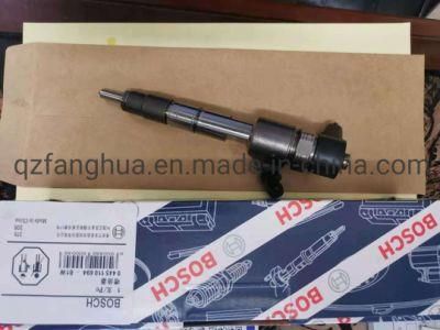 Injector Assy Fuel 0445110694 Common Rail Injection Nozzle 0 445 110 694 for Japanese Cars