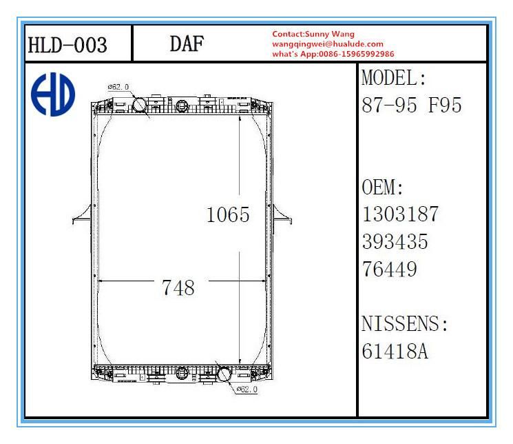 Aluminum-Plastic Truck Radiator for Daf