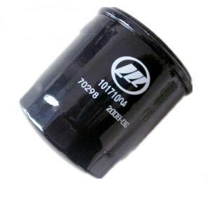 Oil Filter Auto Spare Parts for Lifan (A15-1012012)