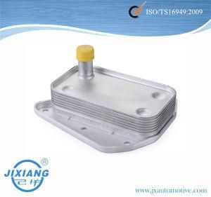 Oil Cooler OEM: 6111880301