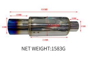 Auto Exhaust Pipe Muffler Parts Accessory System Fh-033