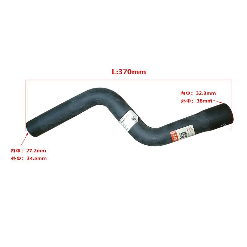 Car Water Outlet Hose of Dfsk for C37 (OEM: 1303120-CA03)