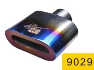 Auto Exhaust Pipe Muffler Parts Accessory System 9029
