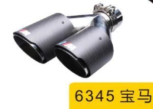 Auto Exhaust Pipe Muffler Parts Accessory System 6345