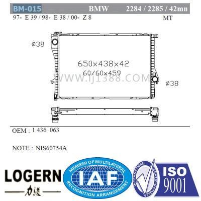 Radiator for BMW E39/E38/Z8 Mt Dpi2284 PA26