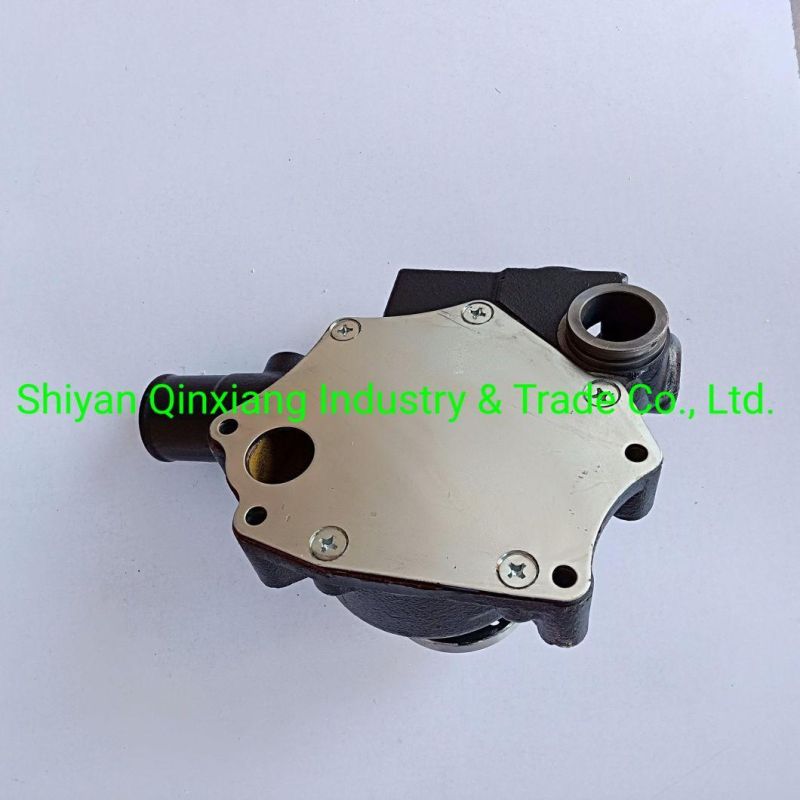Qsb3.3 Cooling Water Pump 4955417 4941151 5301481 5364845 5401728